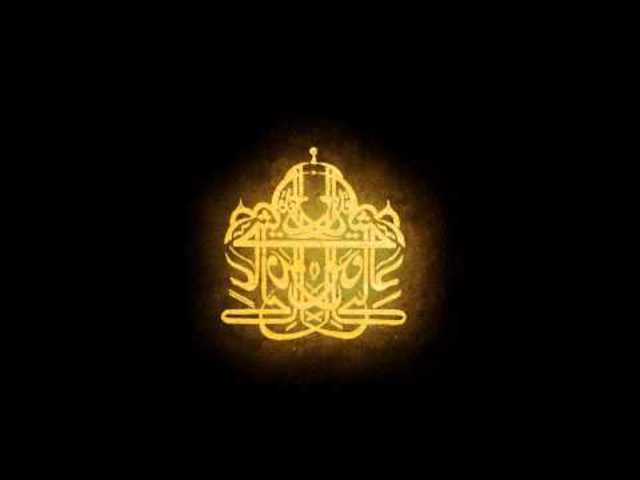 Al-Andalus - "Qurtuba" (Oriental-Metal)