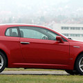 Alfa Brera