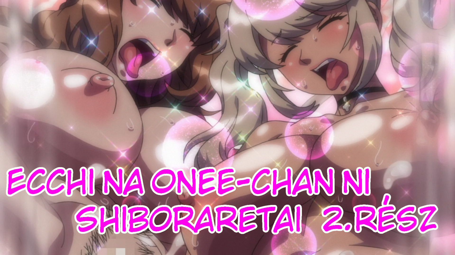 Ecchi na onee chan ni shiboraretai hentai фото 93