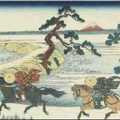 Legenda Kacusika Hokuszai-ról