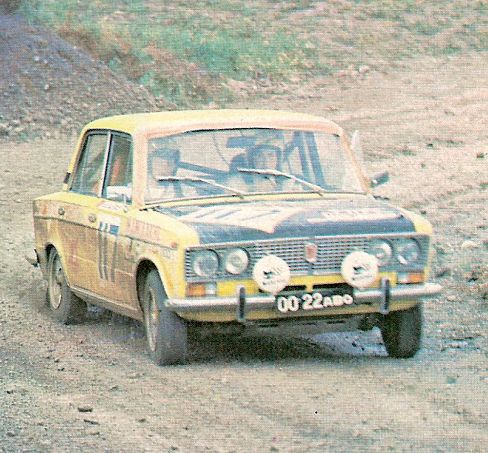1976-117-Lada 1500 - Stasys Brundza - a.jpg