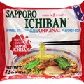 Sapporo Ichiban Original