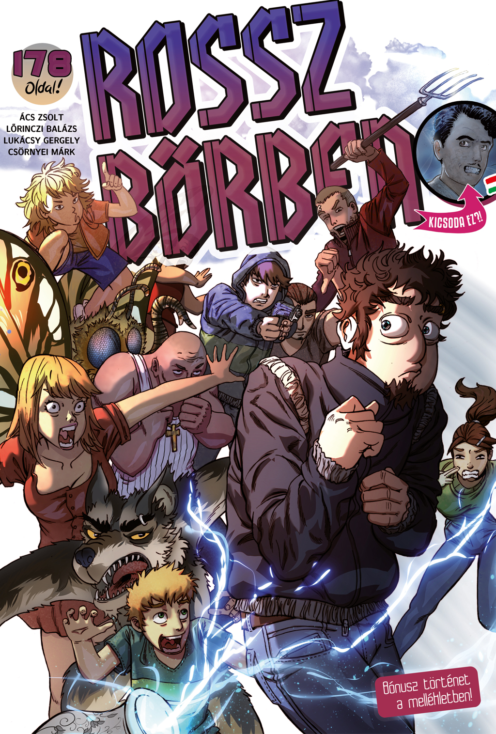 rb_cover_final.jpg