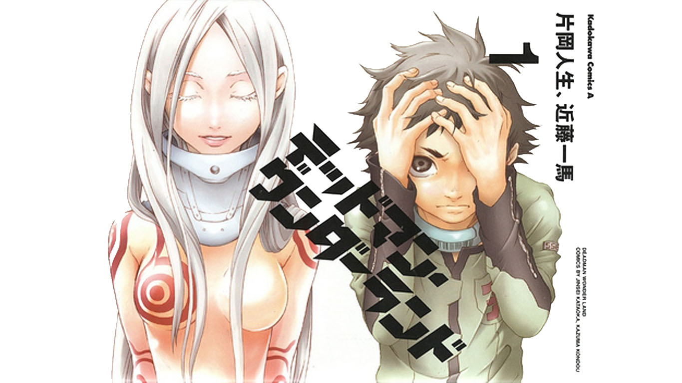 17490_deadman_wonderland.jpg