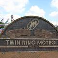 Pályatörténelem: Twin Ring Motegi