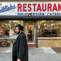 Magyar gyökerű zsidó közösség New York szívében?