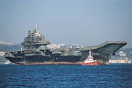 260px-usnwc_varyag02_wikipeida_org.jpg