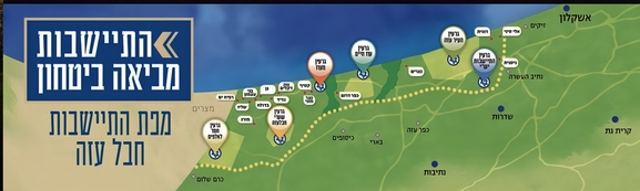 map_of_proposed_new_gaza_settlements_2024_from_conference.jpeg