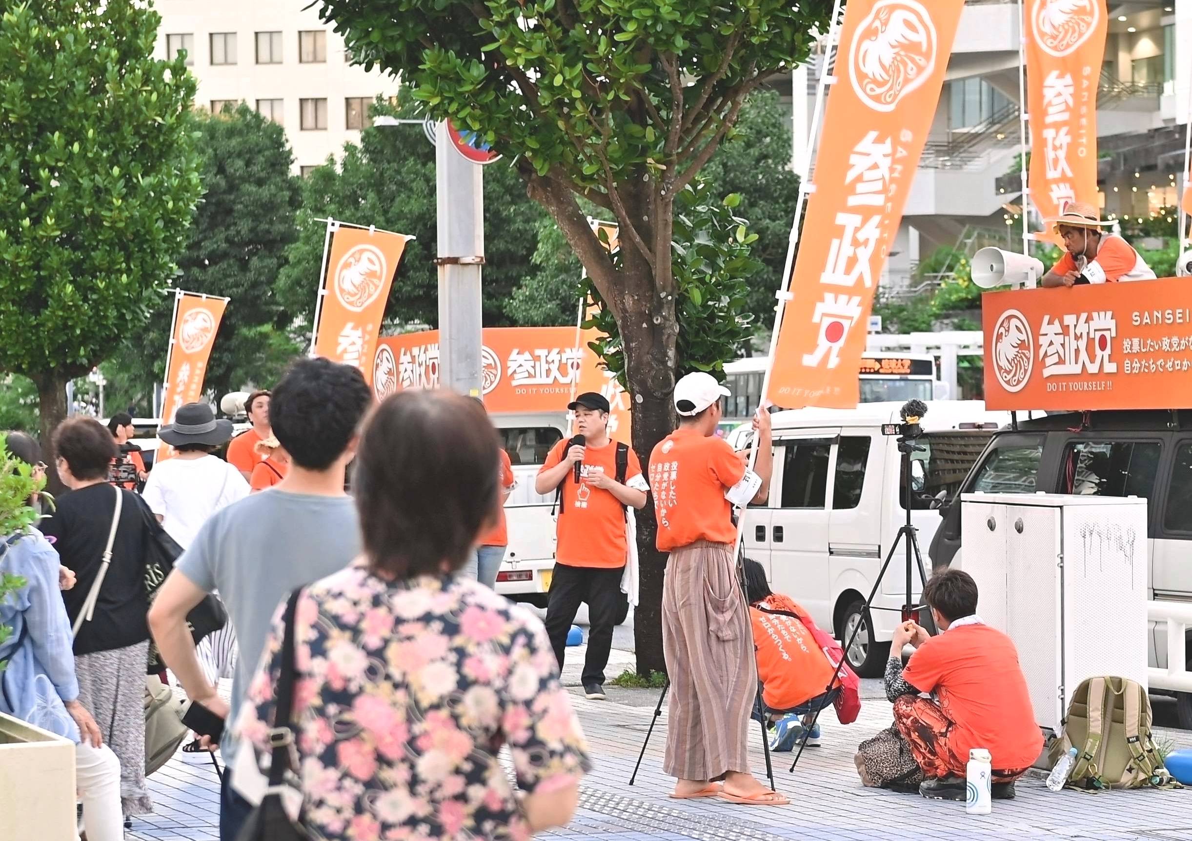 A japán "Trump" előrenyomulása a választásokon