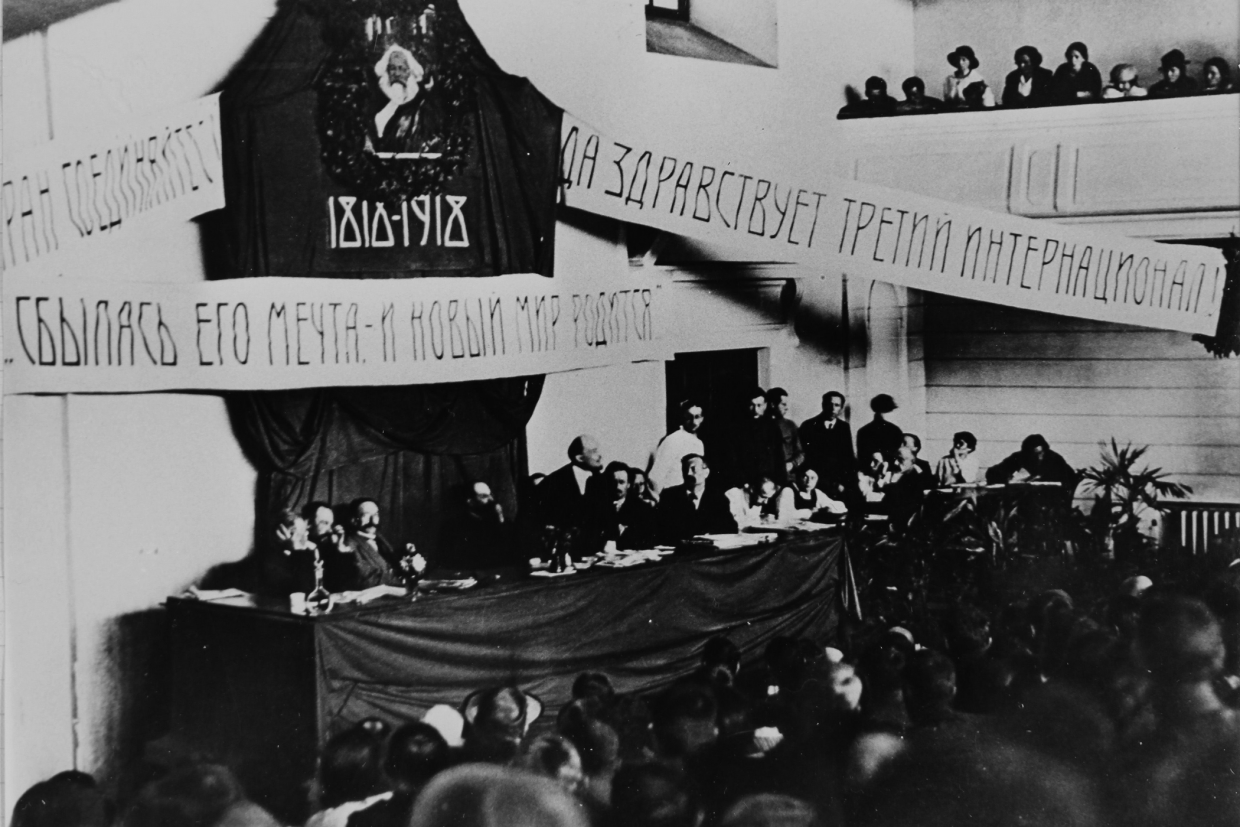 1917.png