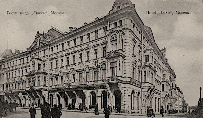 37-pre1917-hotel-luxe-moscou.png