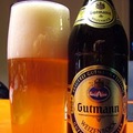 Gutmann Weizenbock