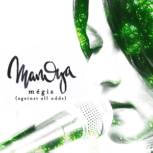 manoya_cover_300.jpg