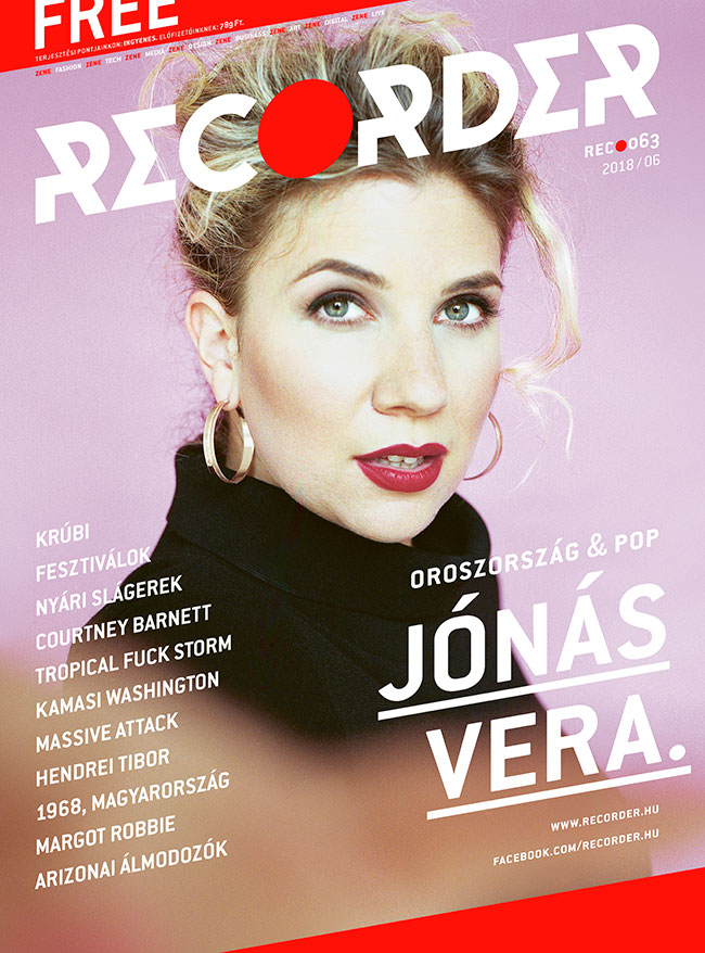 rec63_cover_1.jpg