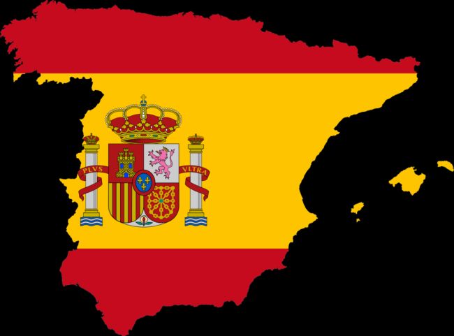 1024px-spain-flag-map-plus-ultra.jpg