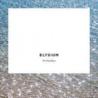 220px-psb_elysium.jpg