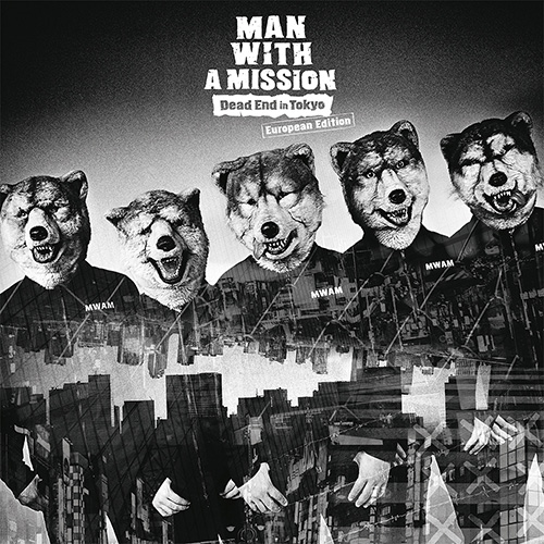 mwam_cover07.jpg