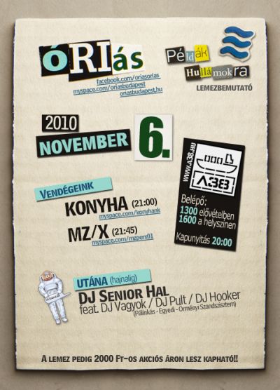 nov_6_orias_flyer_web.jpg