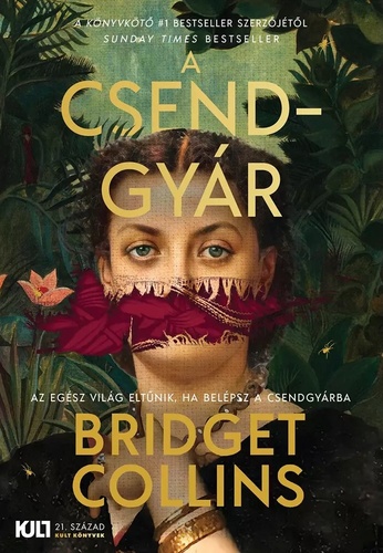 a_csendgyar.jpg