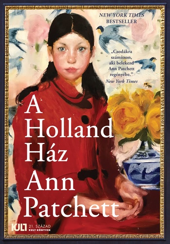 a_holland_haz.jpg