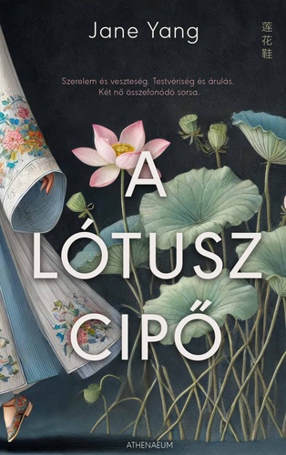 a_lotuszcipo.jpg