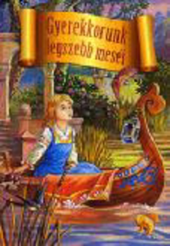 gyerekkorunk.jpg