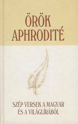 orok_aphrodite.jpg