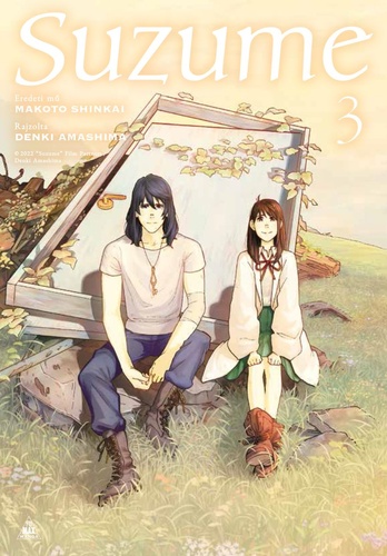 suzume3.jpg