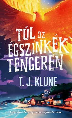 tul.jpg