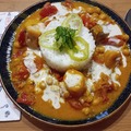 Tanzániai banános curry