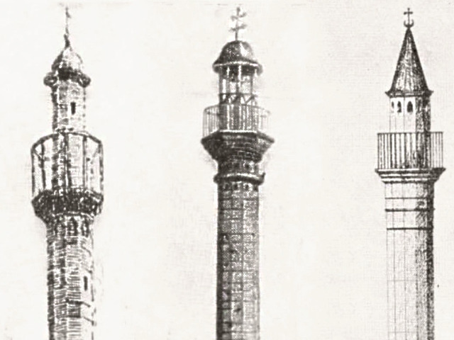 A pécsi minaret és a harangláb