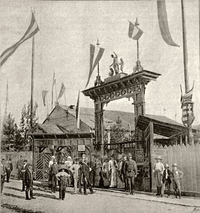 1888_kiallitas_fobejarata_a_kert_utcaban_kalmar_fenykepe.jpg
