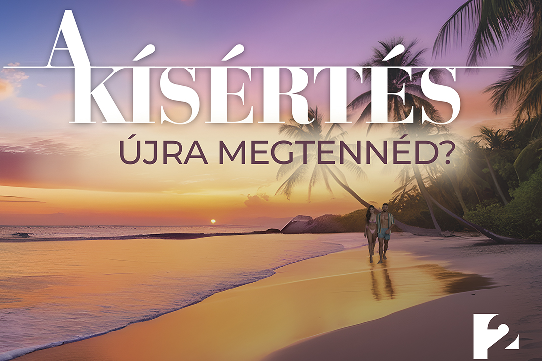 akisertes.png