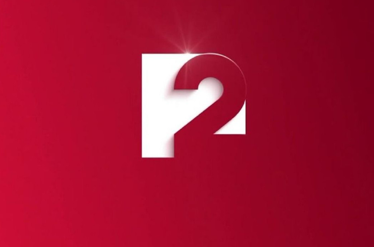 tv2_7.png