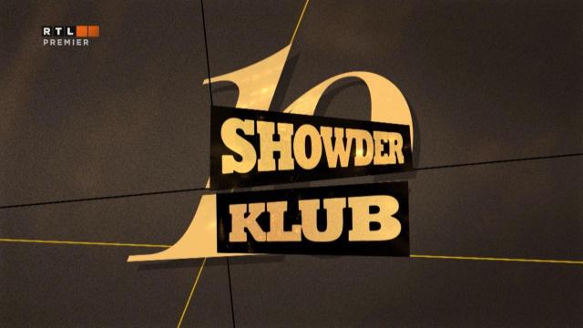 uj-evaddal-folytatodik-a-showder-klub_image_36d87702bac8a55310774e7bf7c9_16-9.jpg