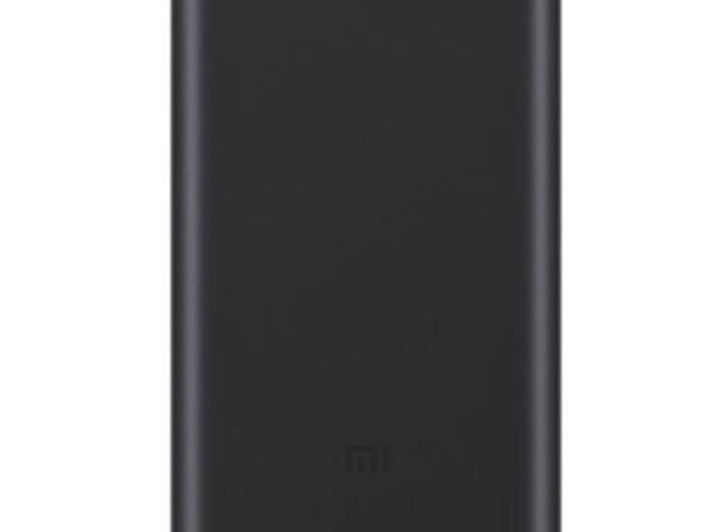 Xiaomi Power Bank 2 (10.000 mAh) teszt - Egy jó hagyományt ne szakíts meg!
