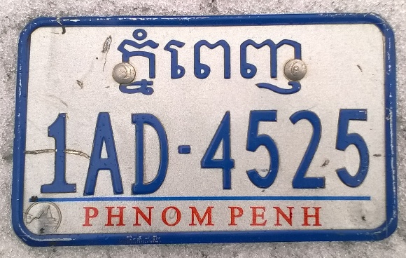 cambodi.jpg