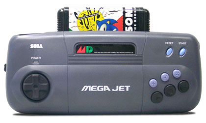 megajet.jpg