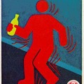 Részegen gyalog is veszélyes! - Plakát (80-as évek)