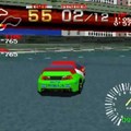 Ridge Racer bemutató