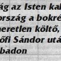 Árnyékmagyarország bemutató 5. rész - A kiegészítő