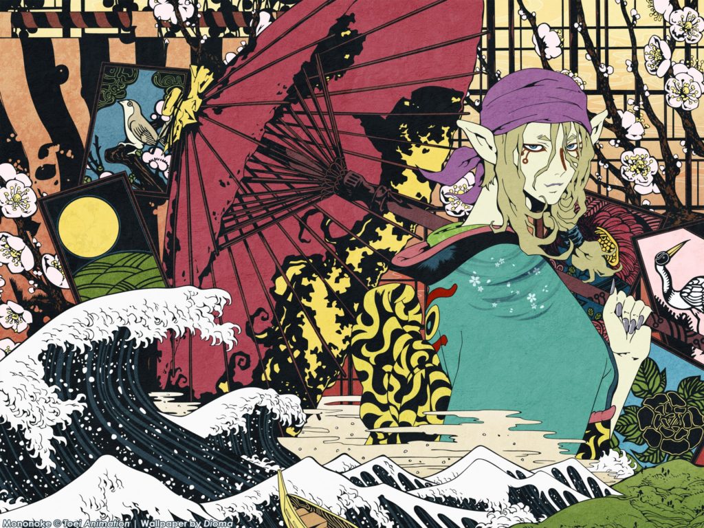 mononoke-1024x768.jpg