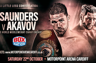 Billy Joe Saunders vs Artur Akavov: Felvezetés a mérkőzéshez