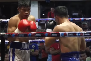 McJoe Arroyo vs Jerwin Ancajas: A mérkőzés