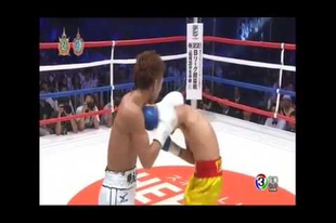 Naoya Inoue vs Karoon Jarupianlerd: A mérkőzés