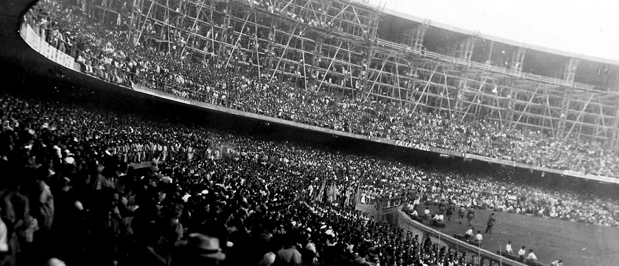 Maracana.jpg