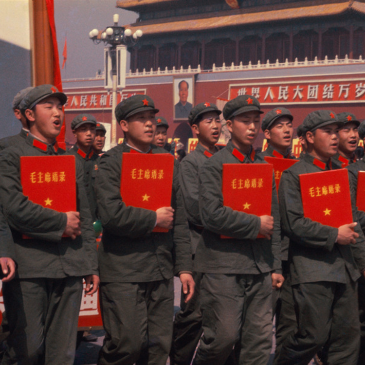 Kína 1966 - A kulturális forradalom