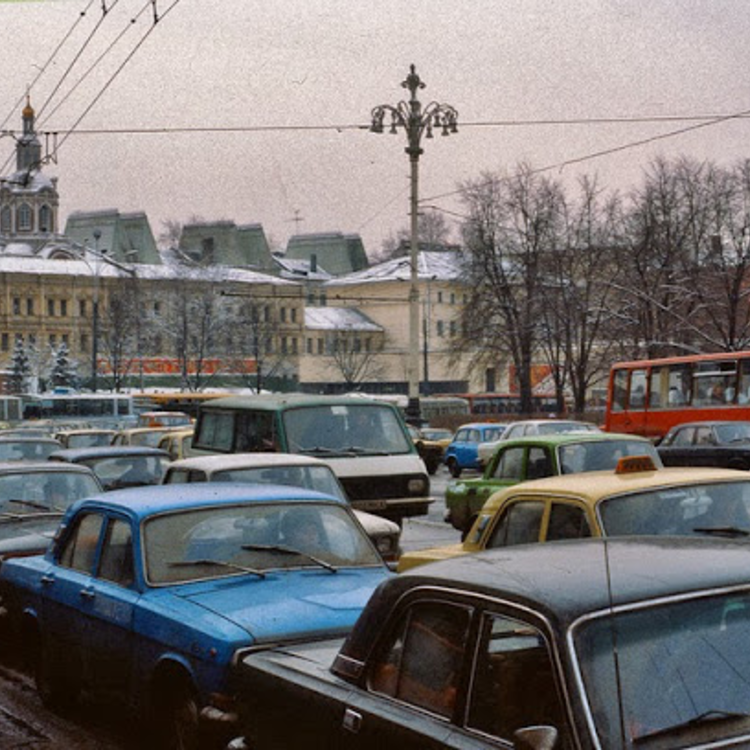 Moszkva 1984