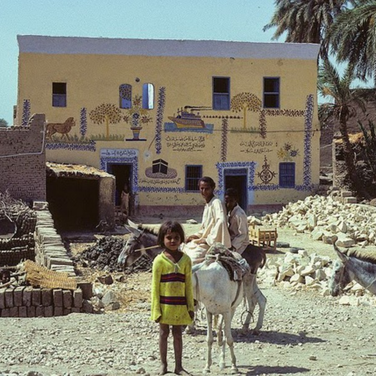 Egyiptom 1984