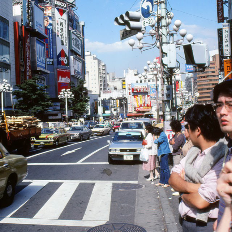 Japán 1982